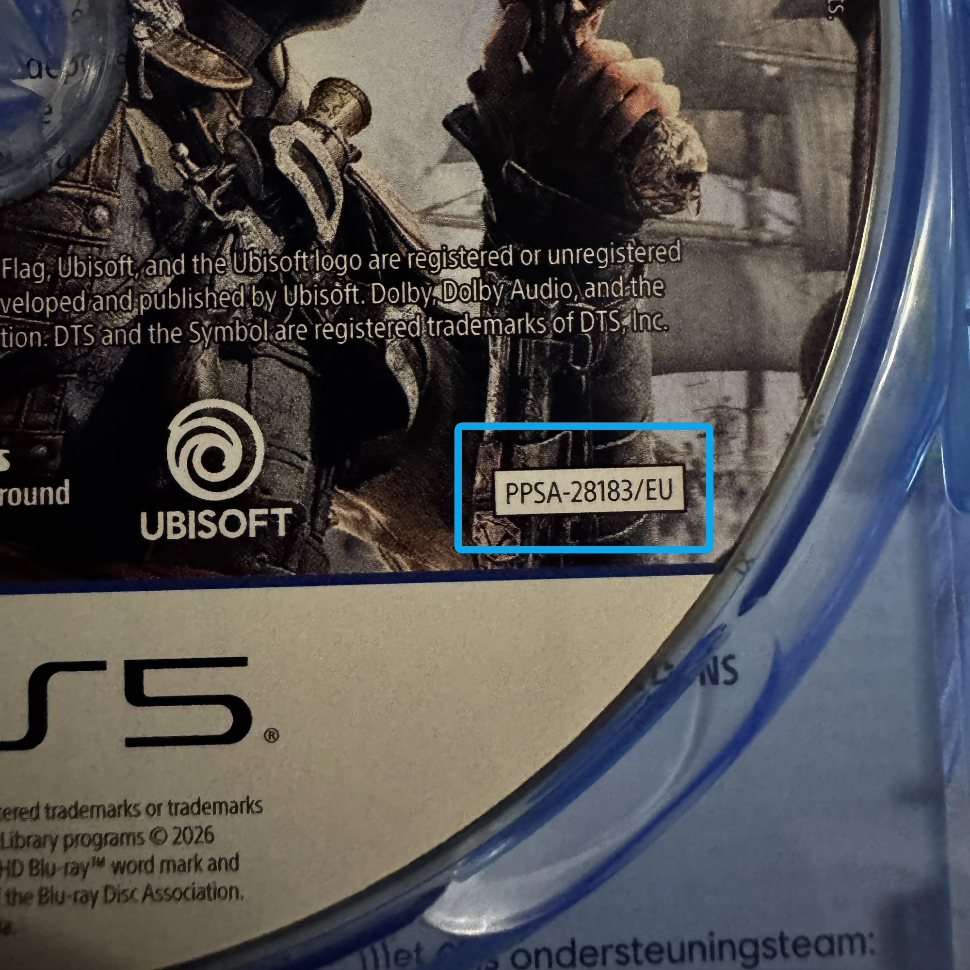 Пример расположения кода PPSA на диске PlayStation